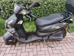 Jianshe Yamaha Xuying 125 - фото 1