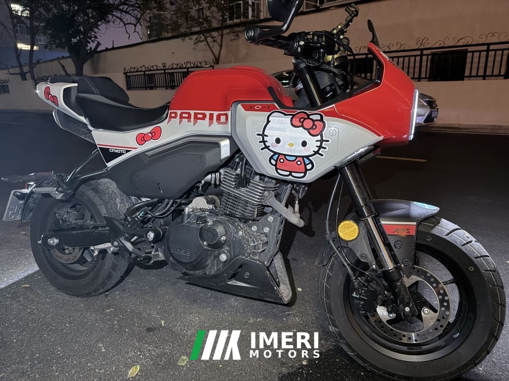 2023 CFMOTO Papio XO-1 125 cc