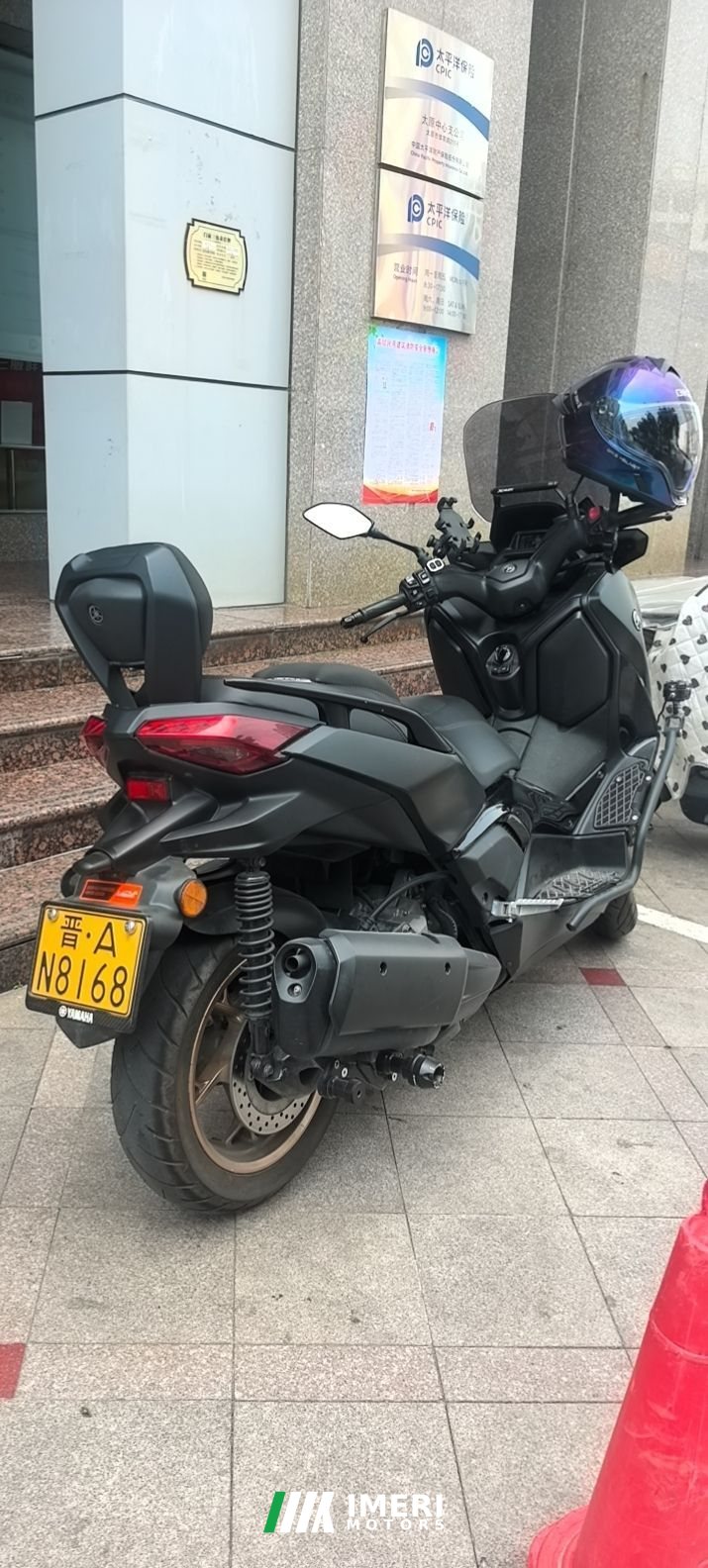 2024 Yamaha XMAX 300 cc