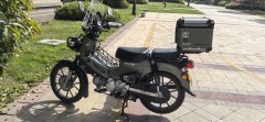 Sundiro Honda Cross Cub 110 cc - фото 1