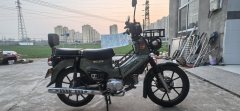 Sundiro Honda Cross Cub 110 cc - фото 3