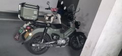 Sundiro Honda Cross Cub 110 cc - фото 6