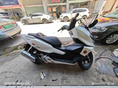 Sundiro Honda NS150GX - фото 2
