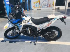 Voge 300GY Rally - фото 2