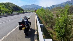 BMW F 850 GS - фото 2