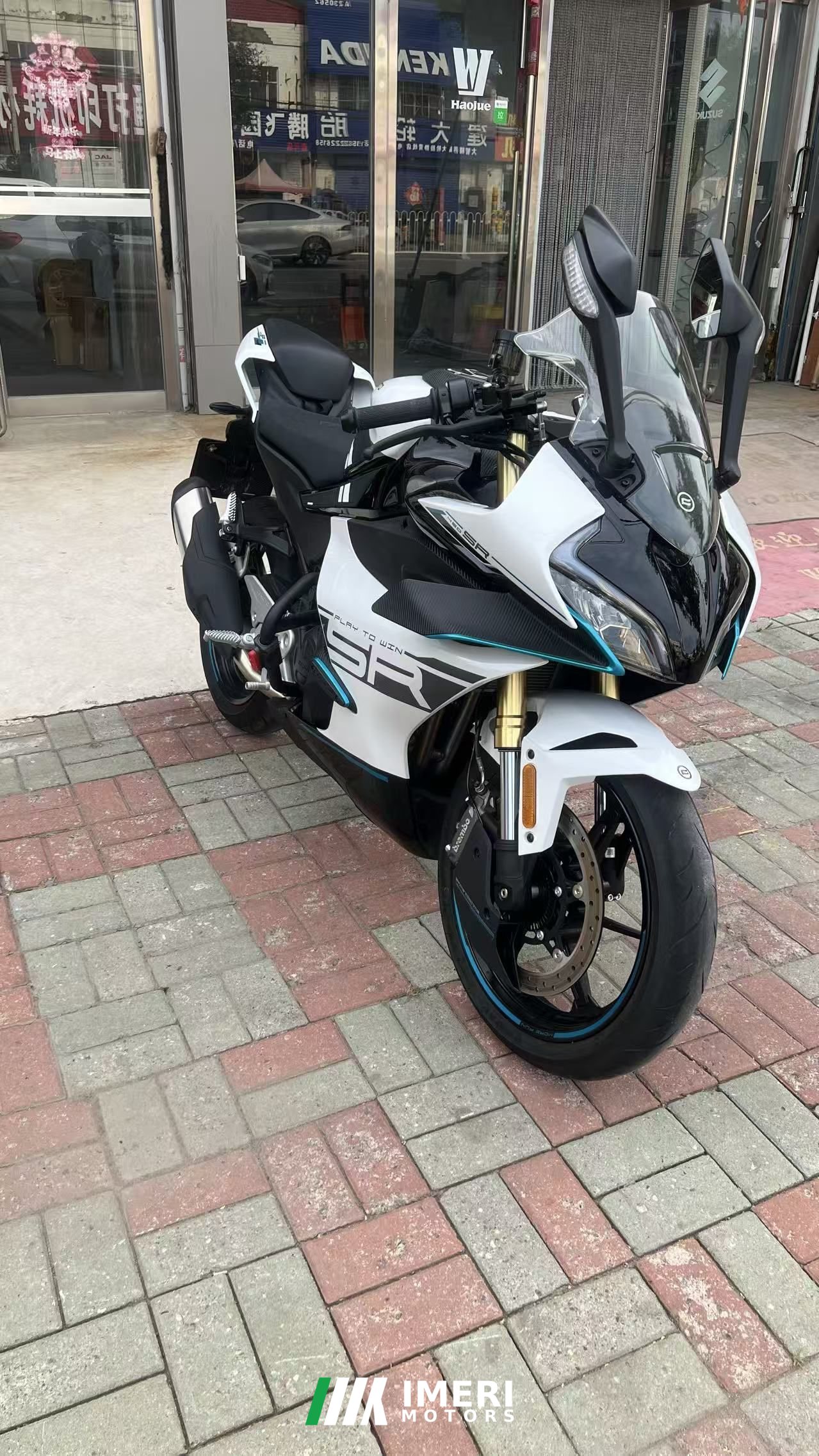 2026 CFMOTO 450SR