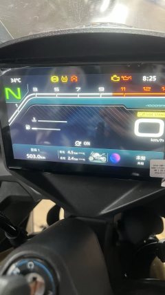 CFMOTO 450SR - фото 3