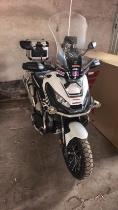 Honda X-ADV 750 - фото 1