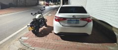 CFMOTO 450CL-C - фото 4