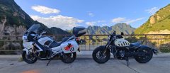 CFMOTO 450CL-C - фото 6