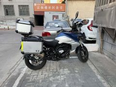 QJMOTOR Xiao 750 - фото 4