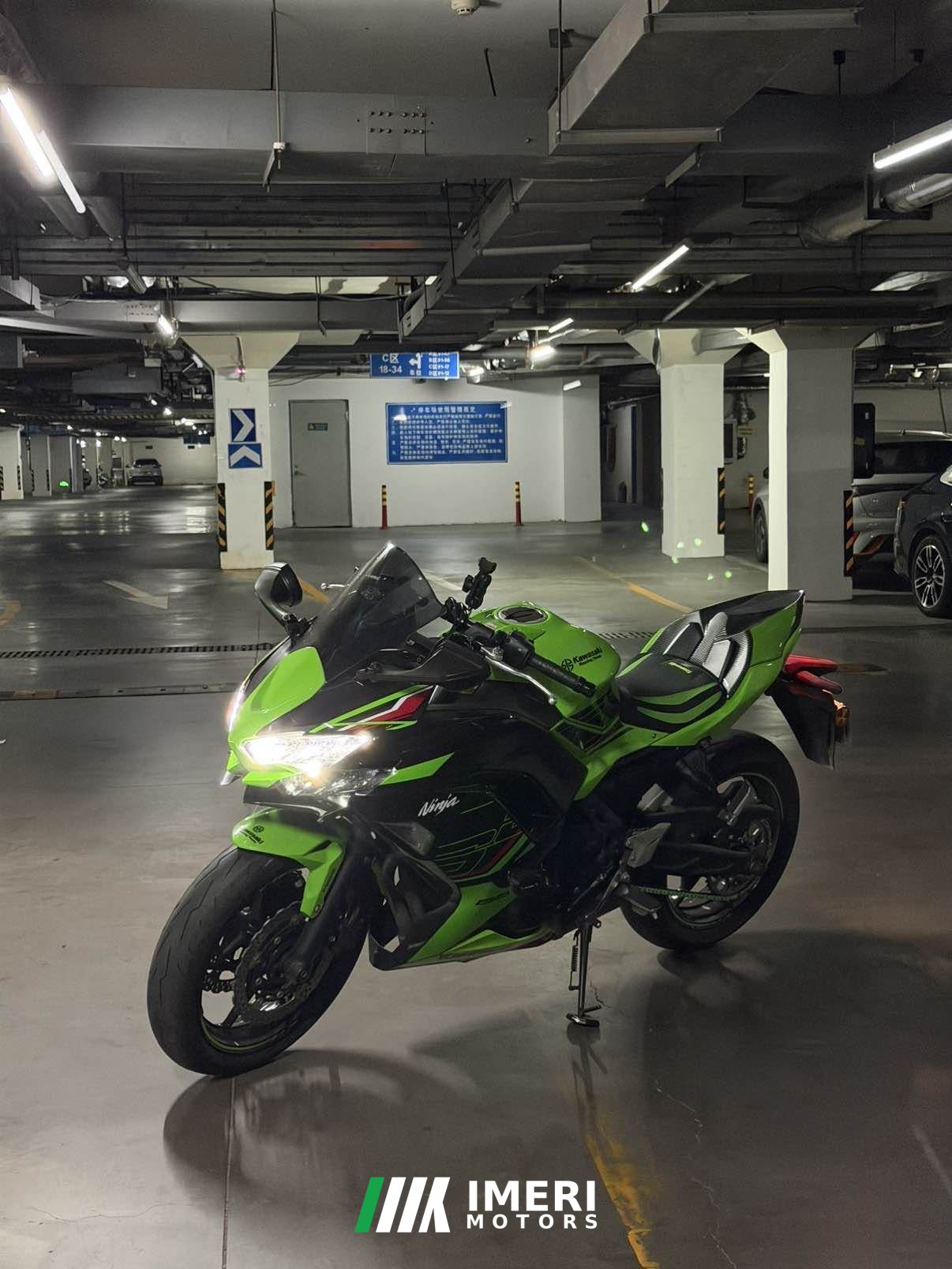 2023 Kawasaki Ninja 650