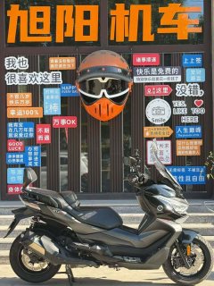 Voge SR4 Max 350 cc - фото 1