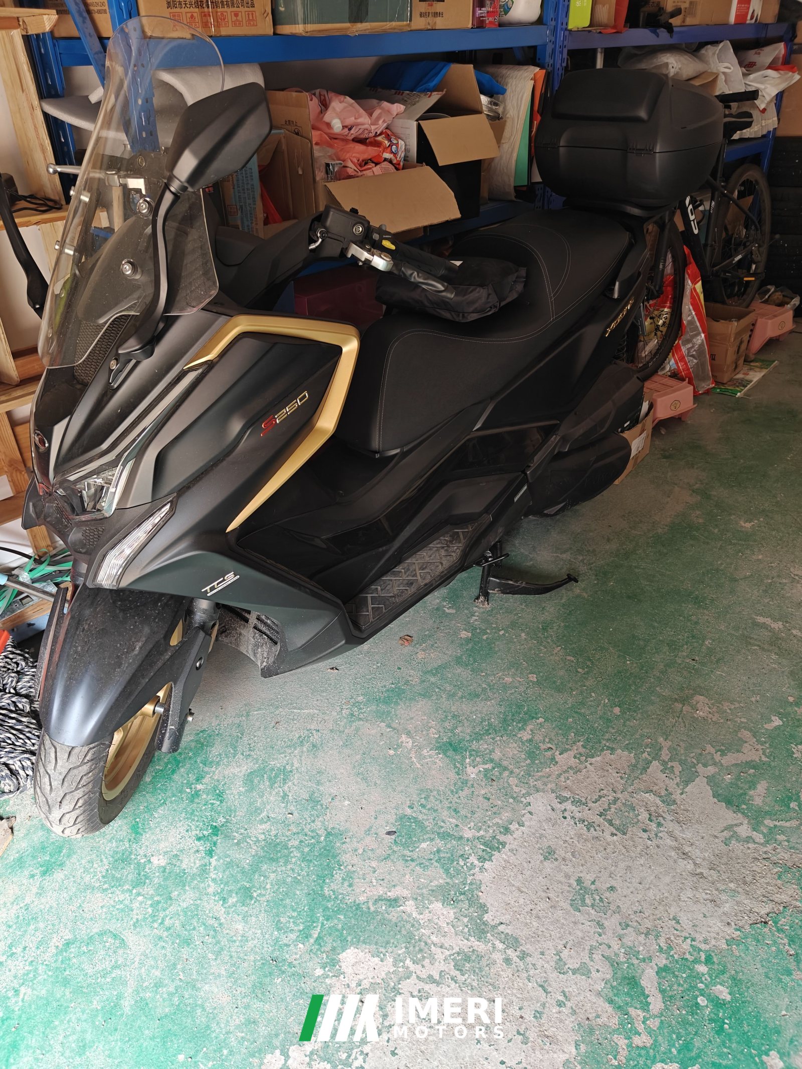 2024 KYMCO Rowing S250