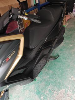 KYMCO Rowing S250 - фото 8