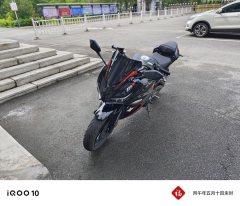 Nuoma Phantom 255S 250 cc - фото 1