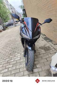 Nuoma Phantom 255S 250 cc - фото 4