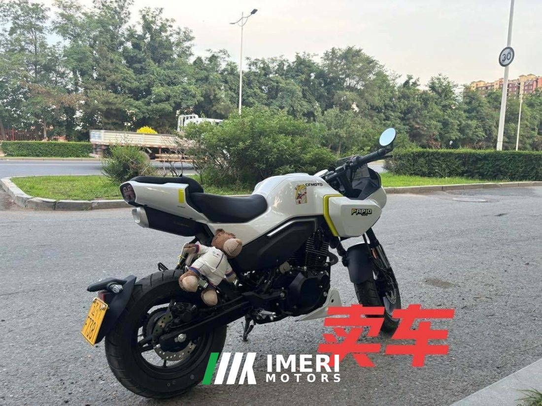 CFMOTO Papio XO-1 125 cc - мотоцикл из Китая