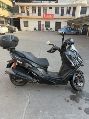 2024 QJMOTOR Hong 250