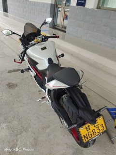 QJMOTOR 921 - фото 6