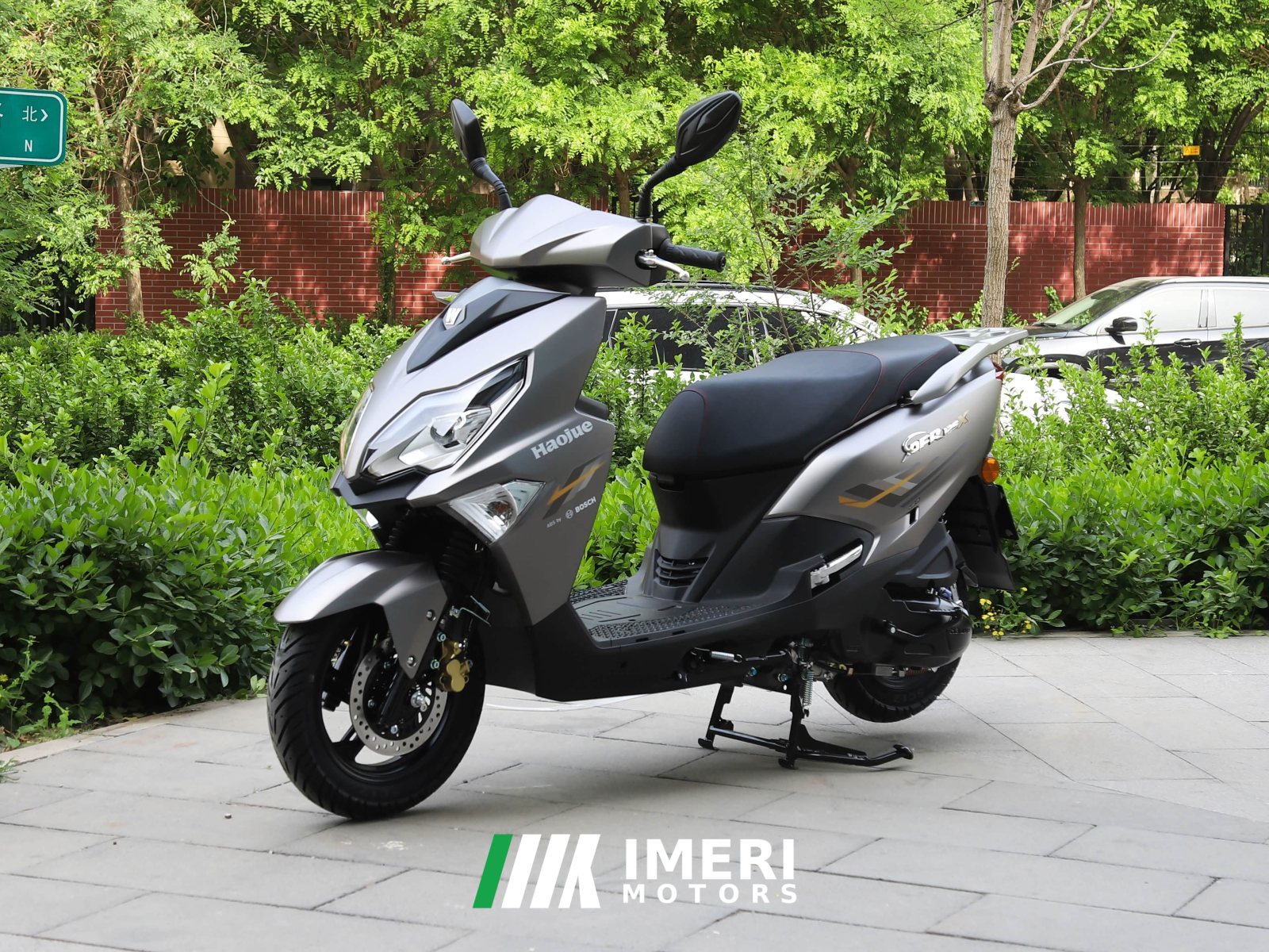 2025 Haojue AFR125