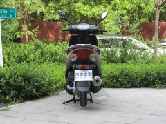 Haojue AFR125 - фото 6