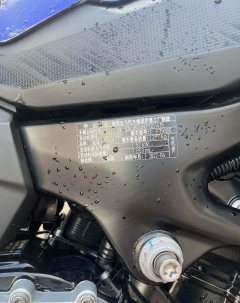 BMW F 750 GS 850 cc - фото 11