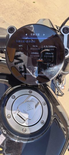 Voge CU625 600 cc - фото 2