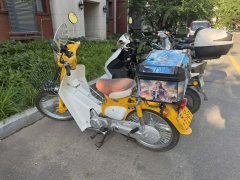 Jialing CoCo 110 cc - фото 1