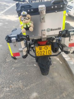 Benelli TRK552 550 cc - фото 1