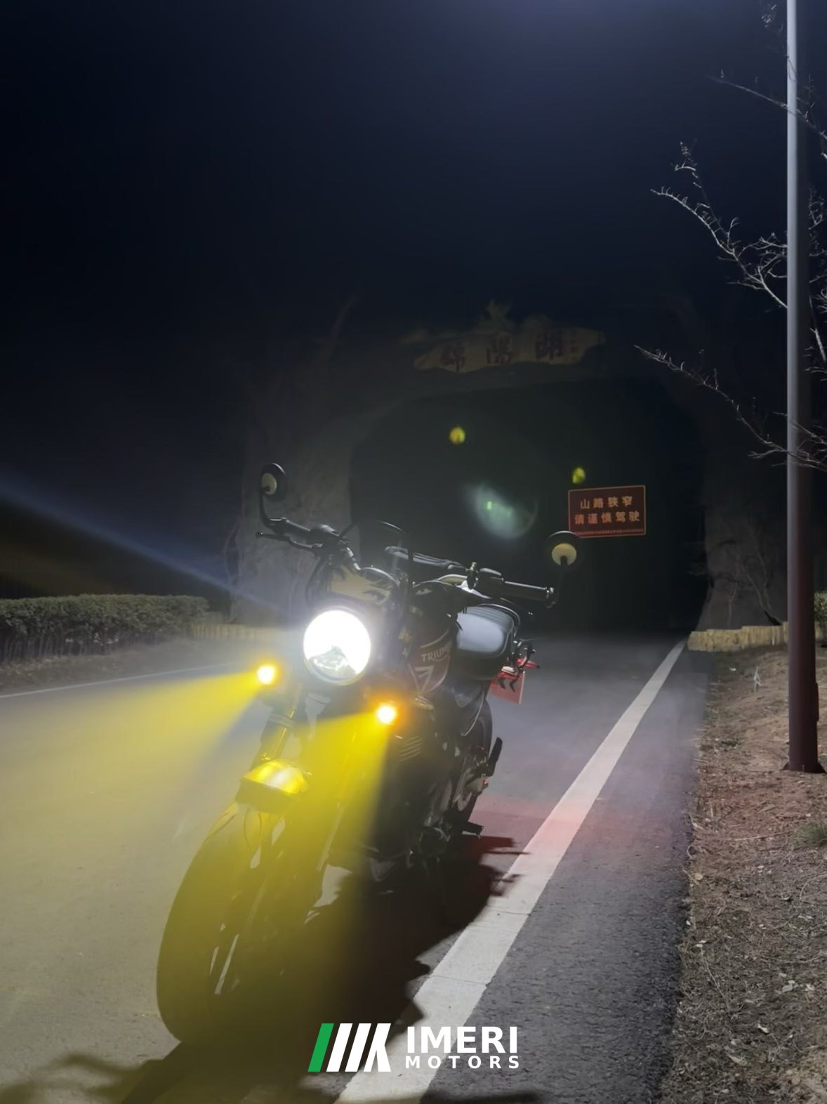 2024 Triumph Speed 400
