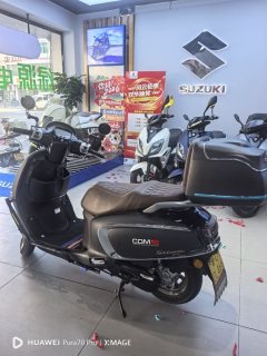 Jinan Suzuki US125 - фото 4
