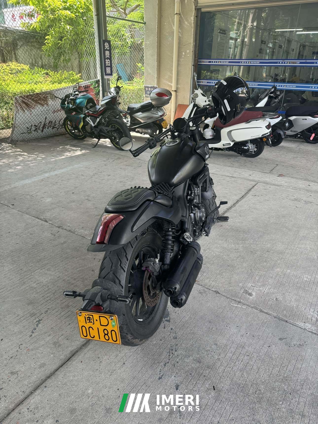 2023 Voge CU525 500 cc