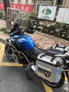 Haojue Suzuki DL250 - фото 2