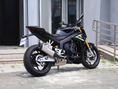 Zhangxue Motorcycles 820R - фото 7