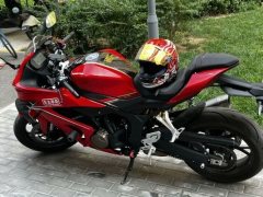 QJMOTOR 800 - фото 2