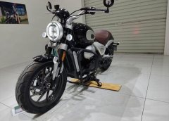 Jueshijie DX250 - фото 2