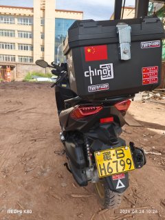 Tianying TX 150 cc - фото 1
