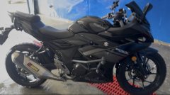 Haojue Suzuki GSX250R - фото 1