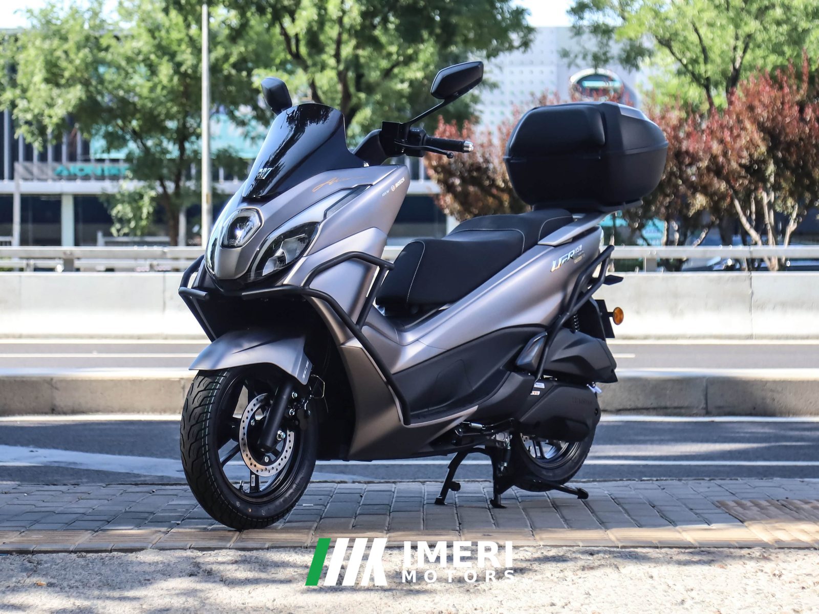 2026 Haojue UFR150