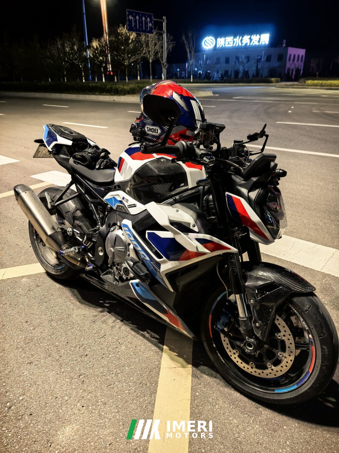 BMW M 1000 R - мотоцикл из Китая