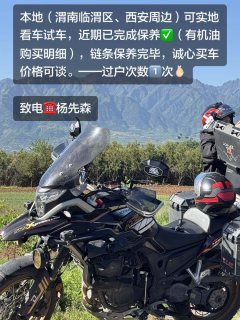 Kayo 525X 500 cc - фото 5