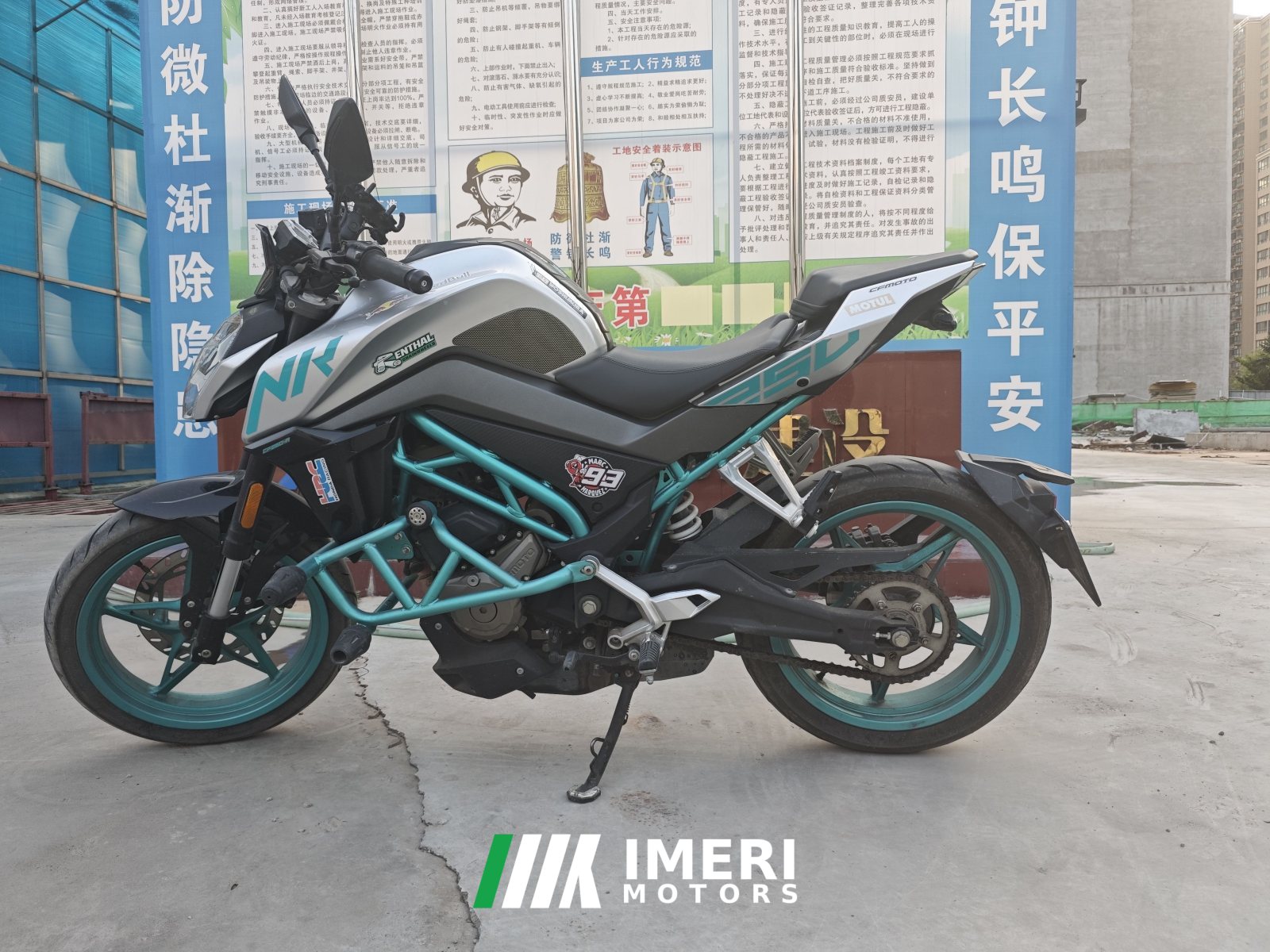 2019 CFMOTO 250NK