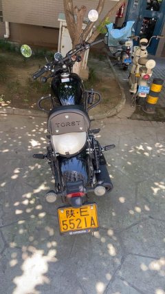 CFMOTO 250CL-C - фото 4