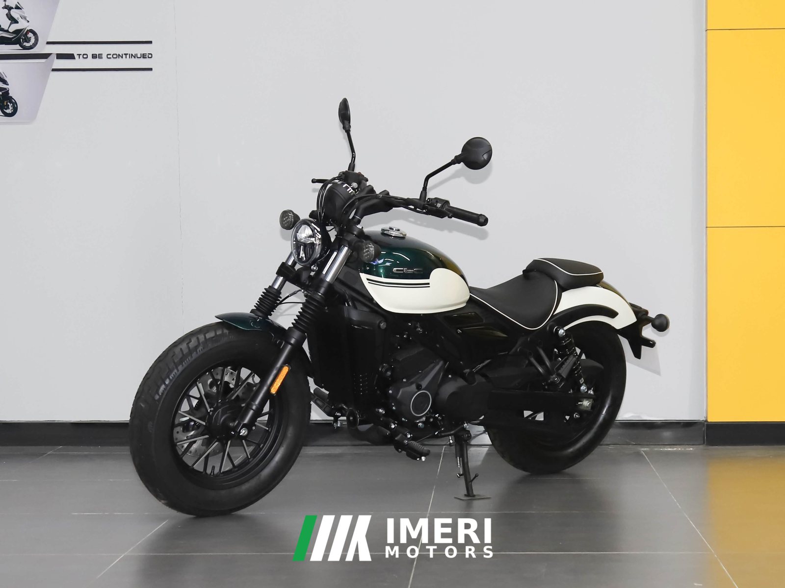 2025 CFMOTO 250CL-C