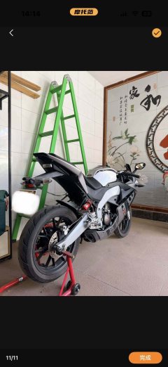 Zongshengapuliya GPR150R - фото 3