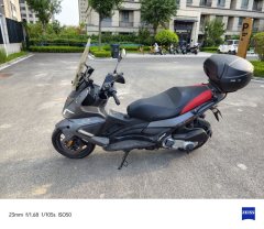 Zongshengapuliya SR Max 250 - фото 1
