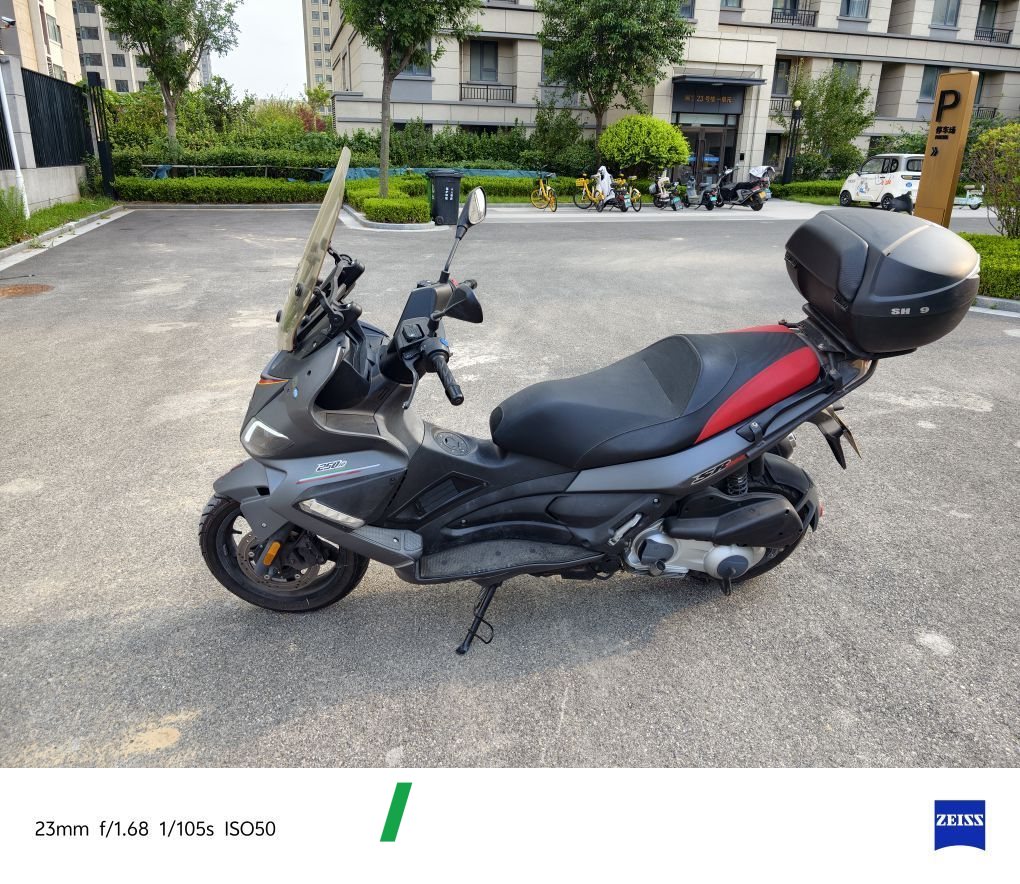 2020 Zongshengapuliya SR Max 250