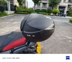 Zongshengapuliya SR Max 250 - фото 3