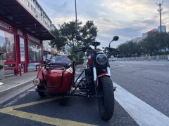 QJMOTOR 300+ - фото 4
